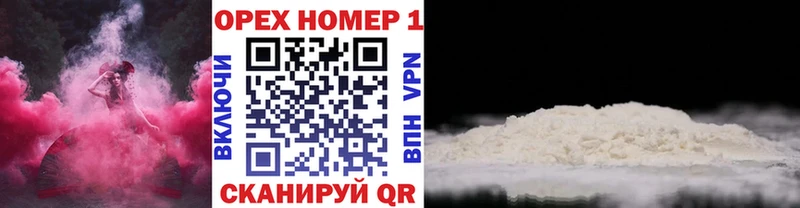 COCAIN 98%  как найти наркотики  Серов 