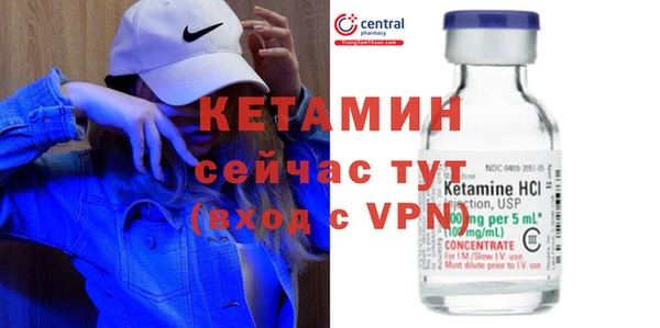 эйфоретик Магадан