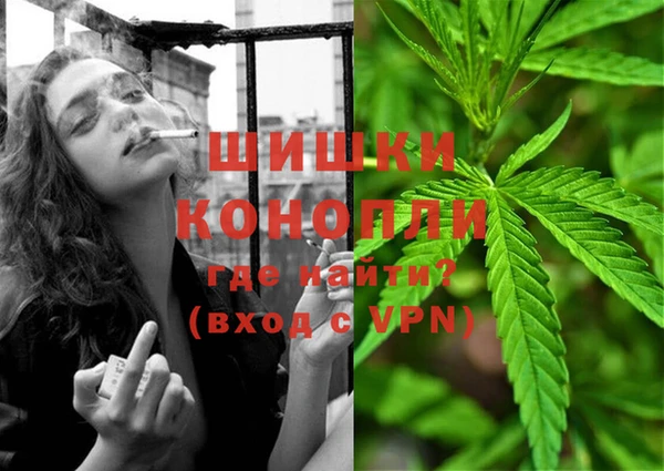 мефедрон мука Аркадак