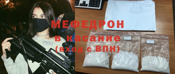 mdma Майский